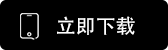 下载okpay钱包 下载okpay钱包